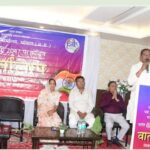seoni-pib-media-dialogue-program-news