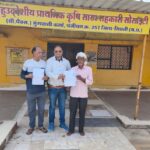 seoni-mungwani-kalan-pacs-membership-campaign-0-percent-loan-2026