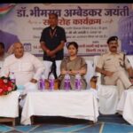 seoni-ambedkar-jayanti-karan-singh-verma-speech-empowerment