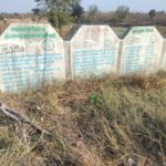 seoni-piperdahi-amrit-sarovar-corruption-negligence-sdo-engineer