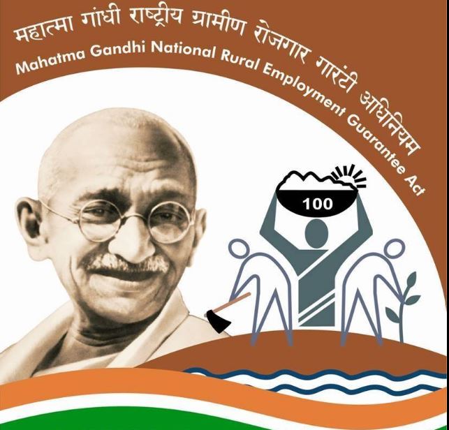 मध्यप्रदेश में मनरेगा कर्मचारियों और मजदूरों का वेतन महीनों से लंबित
